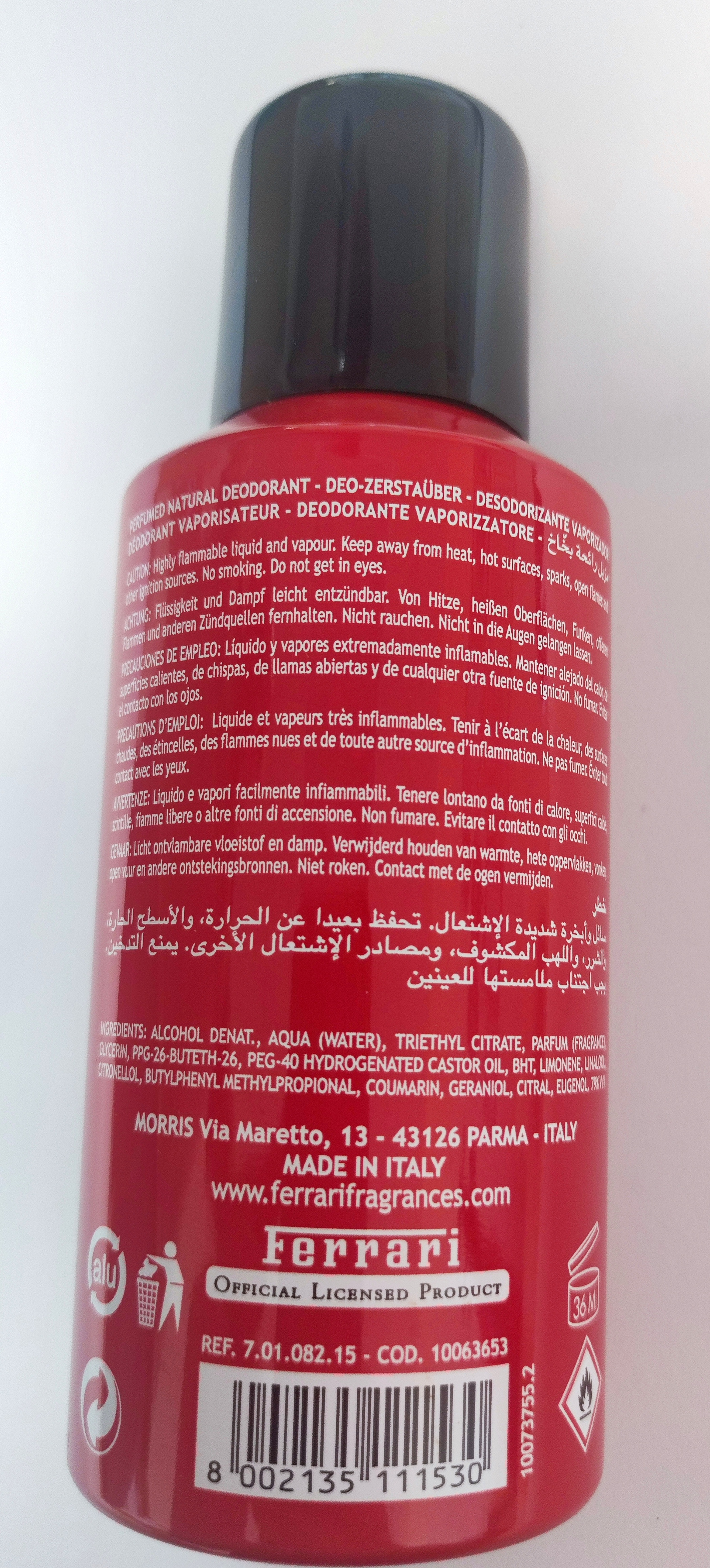Official image of Deodorant ; SCUDERIA FERRARI ; RED published by OECD 2