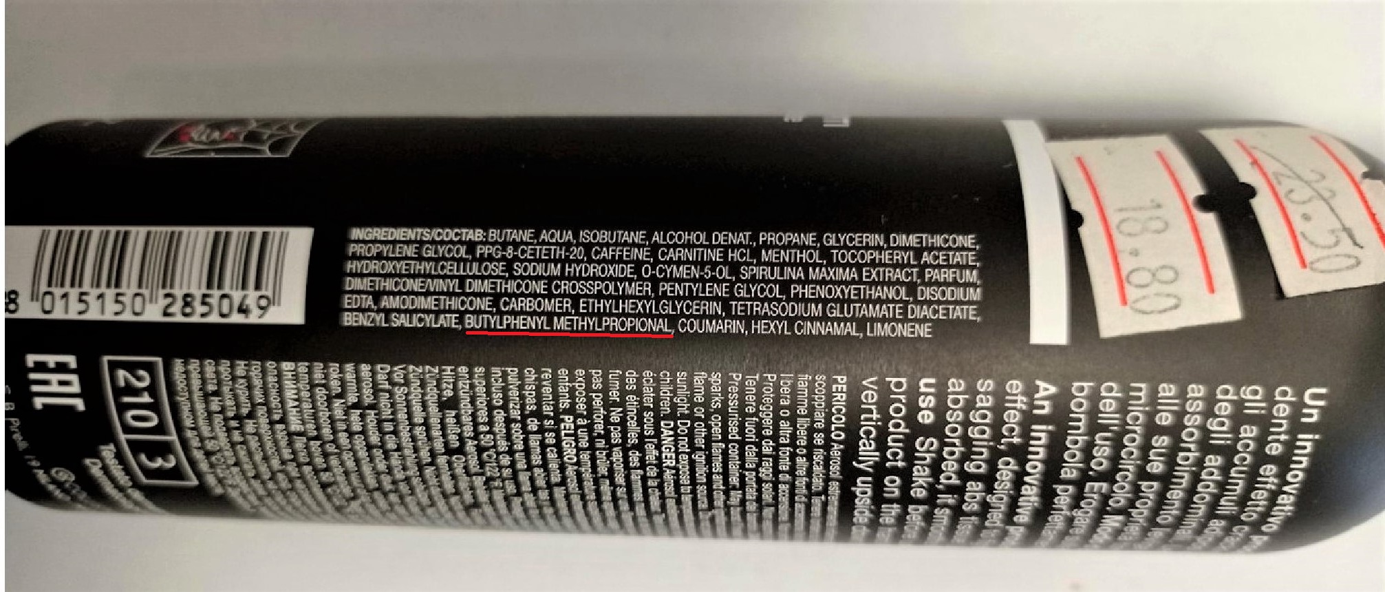 Official image of Body mousse ; Collistar ; Trattamento intensivo addominali scolpiti published by OECD 3