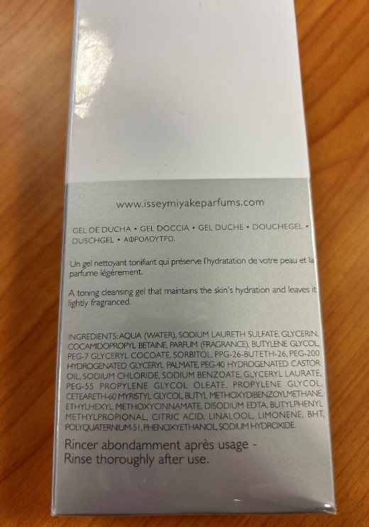 Official image of Shower gel ; ISSEY MIYAKE ; L'Eau D'Issey pour Homme published by OECD 2