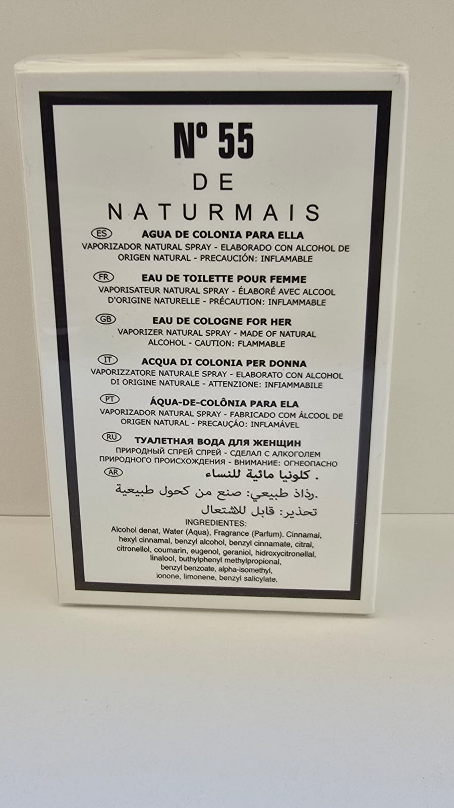 Official image of Eau de toilette ; Unknown ; n° 55 published by OECD 5