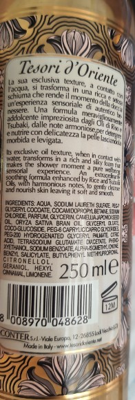 Official image of Shower oil ; Tesori d'Oriente ; Oli di riso e tsubaki published by OECD 2