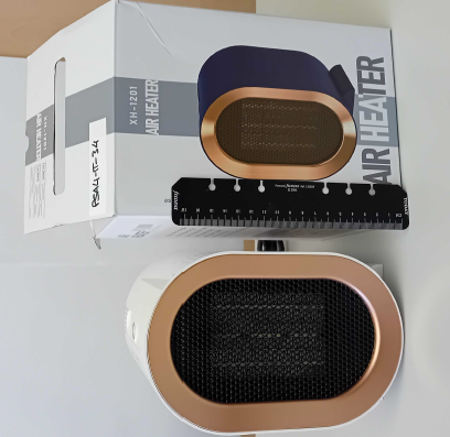 Official image of Electric heater ; Amazon ; Alffreude - Air heater published by OECD