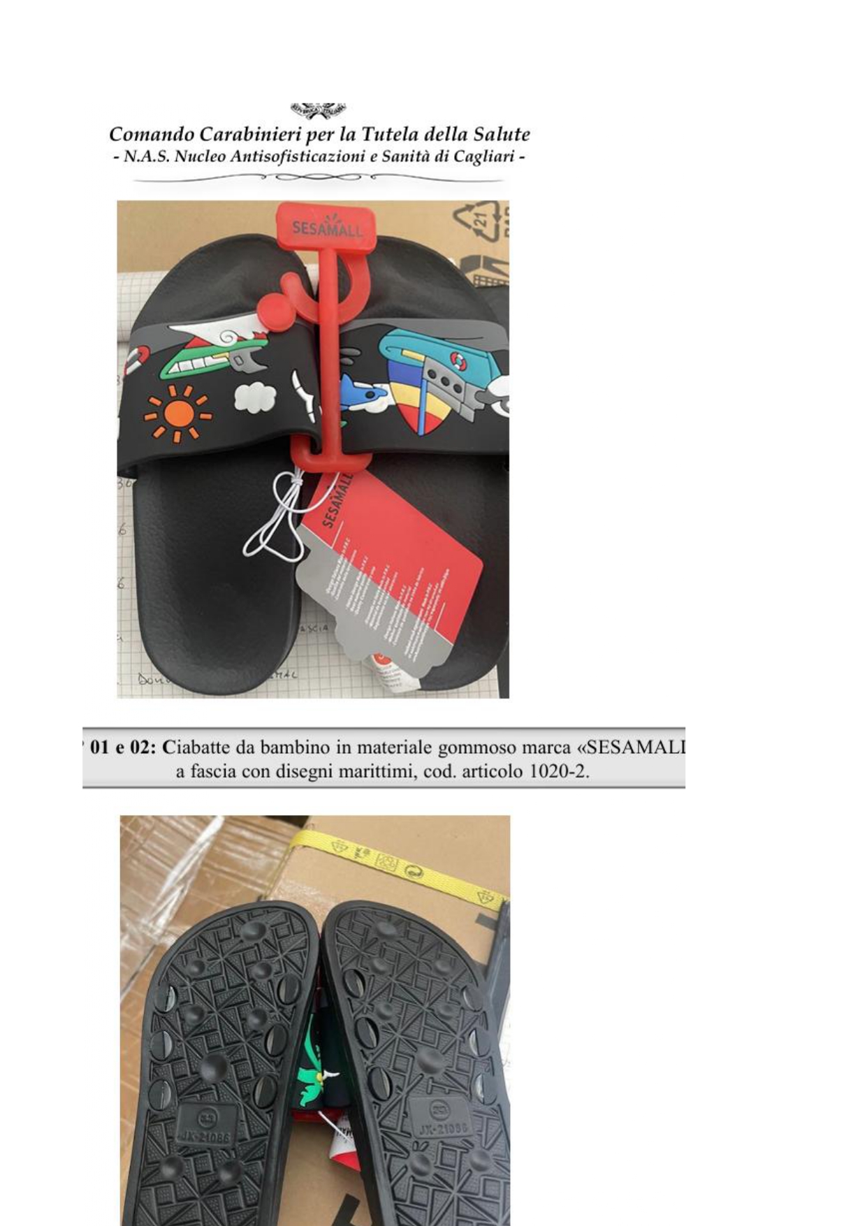 Official image of Children's sandals ; Sesamall ; ciabatte published by OECD