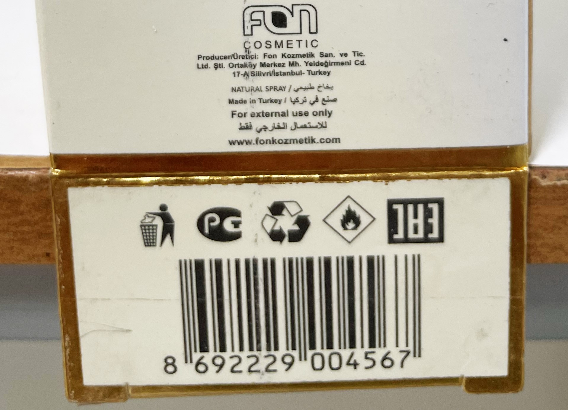 Official image of Perfume ; Creation ; No: 2661 published by OECD 2