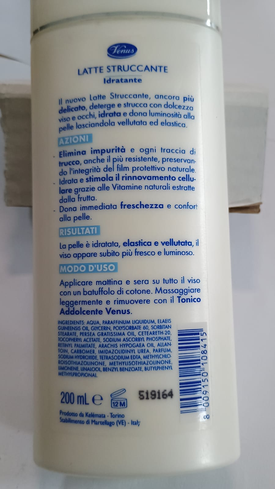 Official image of Body lotion ; Venus ; Strucca e Idrata published by OECD 2