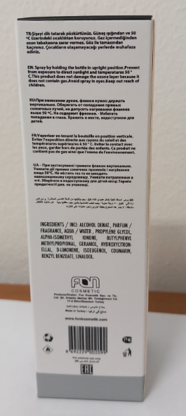 Official image of Perfume ; Creation ; 2441 published by OECD 2