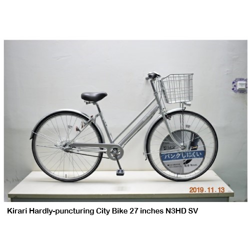 Official image of Bicycles published by OECD 2
