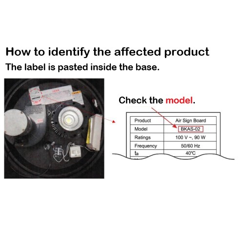 Official image of Air Blower: Air Arch (Air Sign Board) published by OECD 2