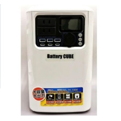 Official image of Portable Battery published by OECD 2