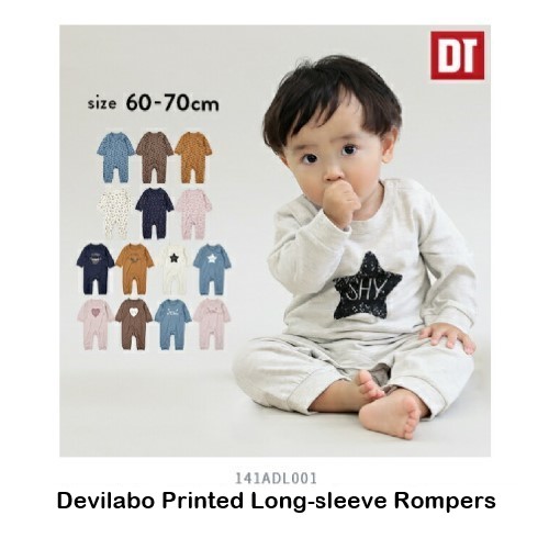 Official image of Rompers published by OECD 4