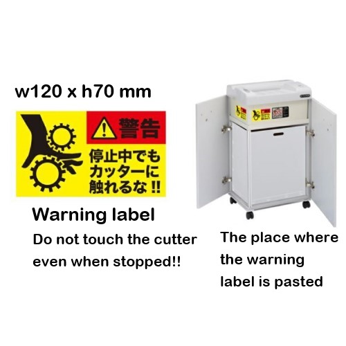 Official image of Shredder published by OECD 5