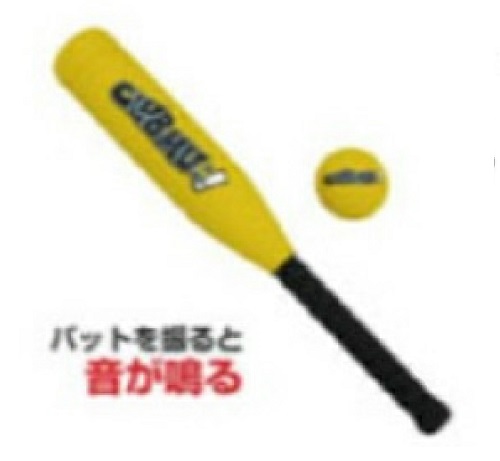 Official image of Plastic Bat published by OECD