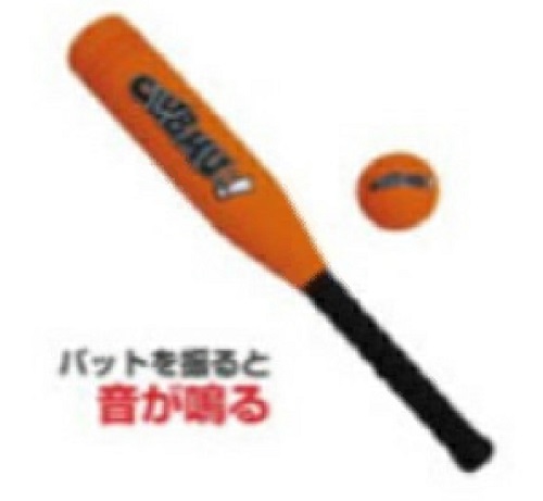Official image of Plastic Bat published by OECD 2