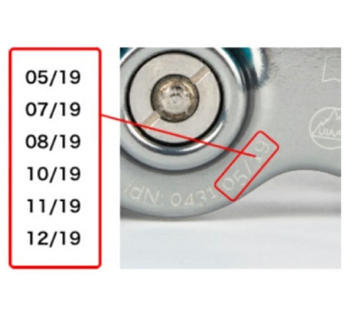 Official image of Brake Assist Belay Device (For Climbing) published by OECD 2