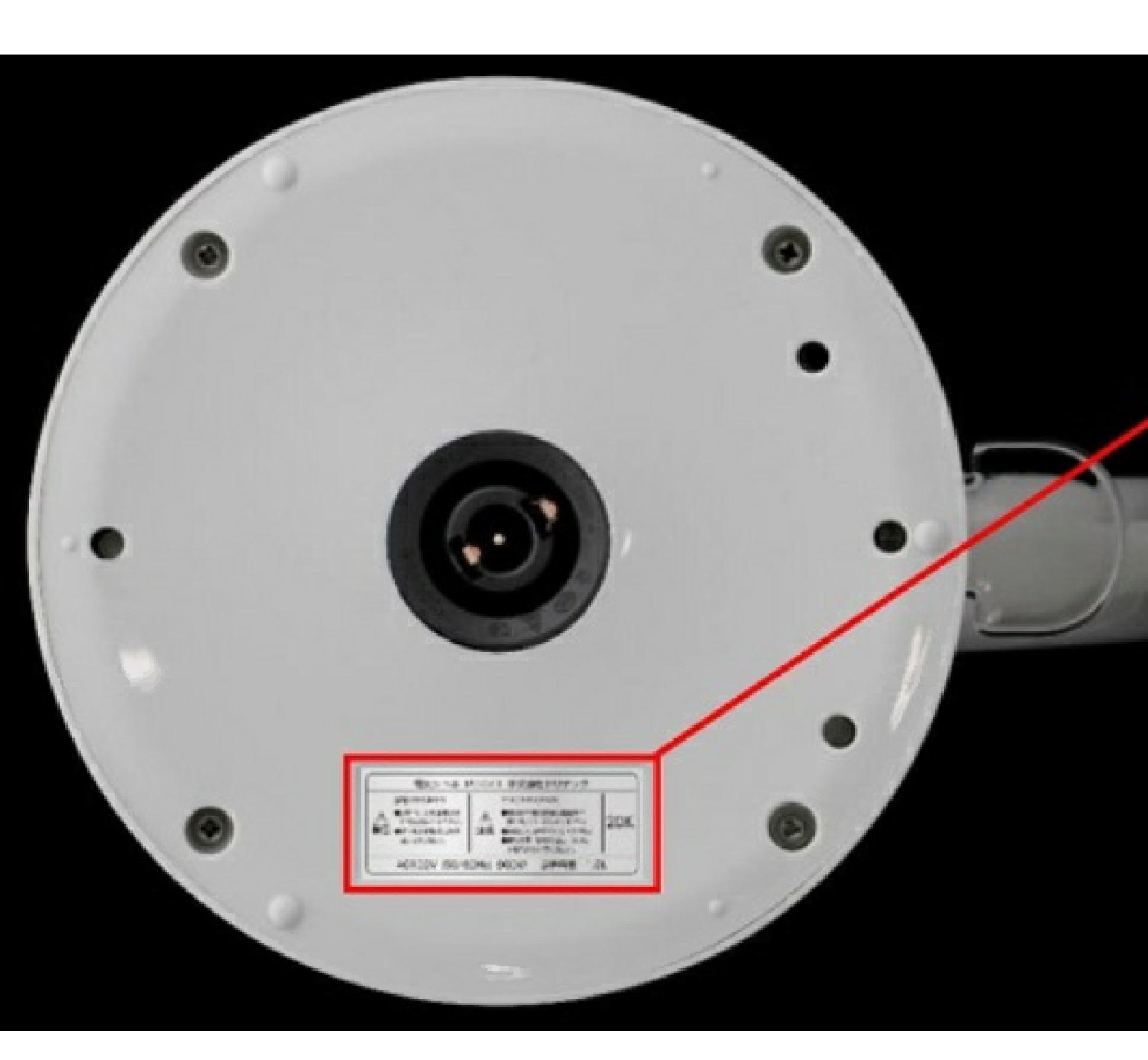Official image of Electric kettle published by OECD 3