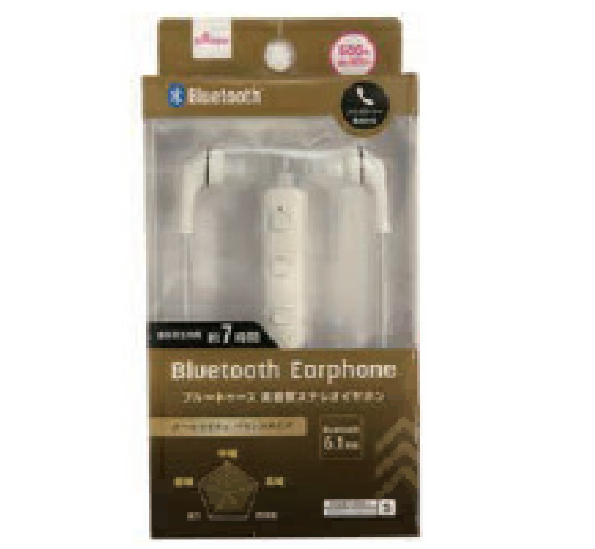 Official image of Bluetooth earphone published by OECD
