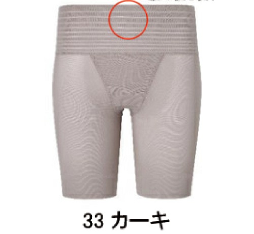 Official image of AIRism bra tank top, AIRism bra tank top (special sizes: E and C only), Body shaper shorts (smooth: thigh length) published by OECD 2