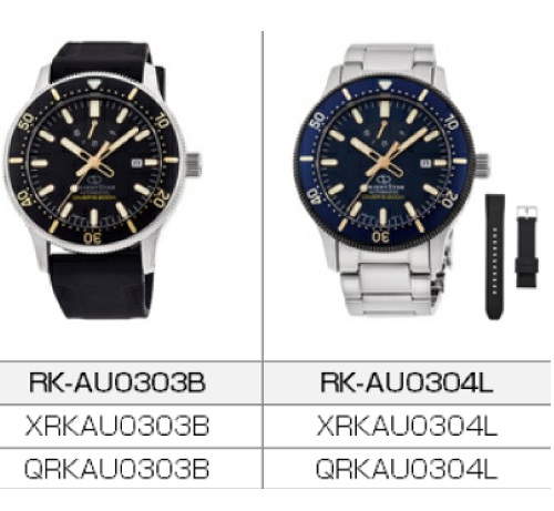 Official image of (Diver's watch) Orient Star Sports Collection Diver's Model RK-AU03 series published by OECD 2