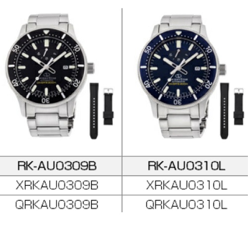 Official image of (Diver's watch) Orient Star Sports Collection Diver's Model RK-AU03 series published by OECD 5