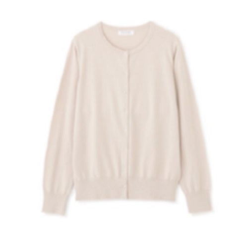 Official image of NATURAL BEAUTY BASIC Organic cotton summer basic knitted cardigan published by OECD