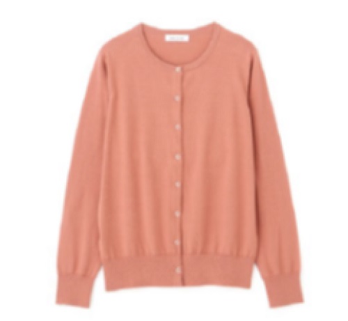 Official image of NATURAL BEAUTY BASIC Organic cotton summer basic knitted cardigan published by OECD 4