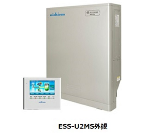 Official image of NICHICON home use energy storage system published by OECD 2