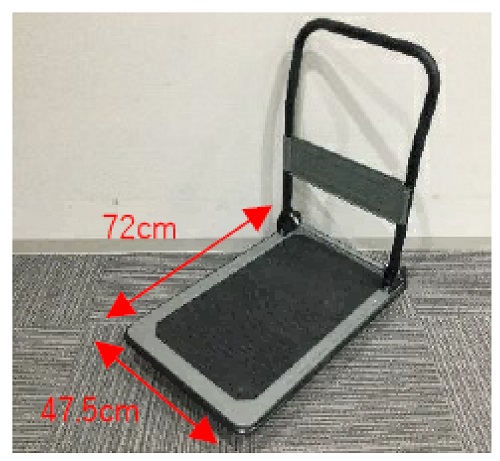 Official image of Steel trolley 80 kg, KUROCKER'S silent type steel trolley 150 kg, KUROCKER'S silent type steel trolley with stopper 150 kg published by OECD