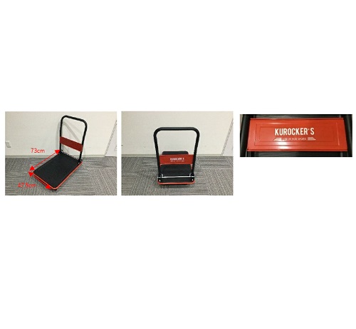 Official image of Steel trolley 80 kg, KUROCKER'S silent type steel trolley 150 kg, KUROCKER'S silent type steel trolley with stopper 150 kg published by OECD 3