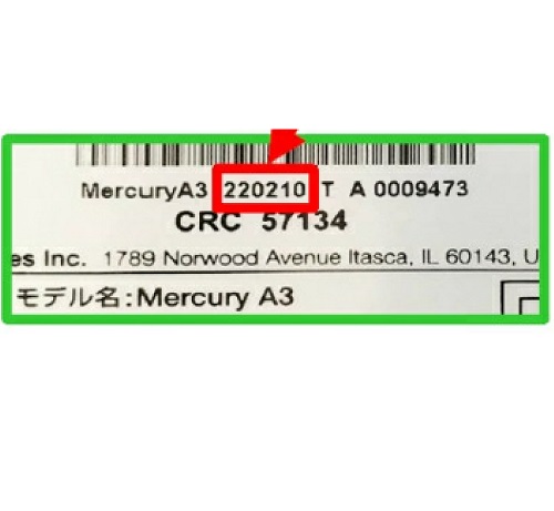 Official image of Laminator: Mercury A3 published by OECD 3