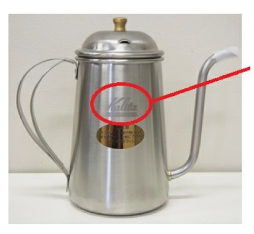 Official image of NEIGHBORHOOD x KALITA Drip pot "KALITA SS DRIP POT" published by OECD