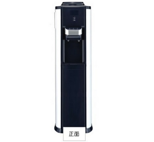 Official image of Water Server published by OECD