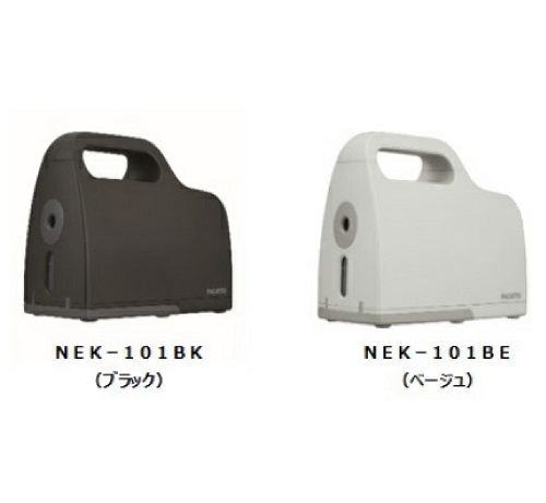 Official image of Electric pencil sharpener: Rechargeable sharpener PACATTO published by OECD 2