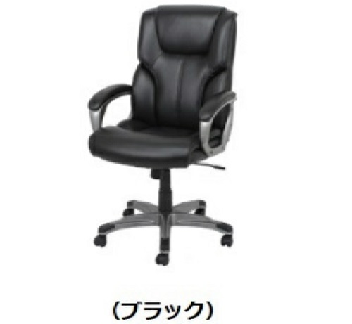 Official image of Amazon basic office chair high-back executive chair published by OECD