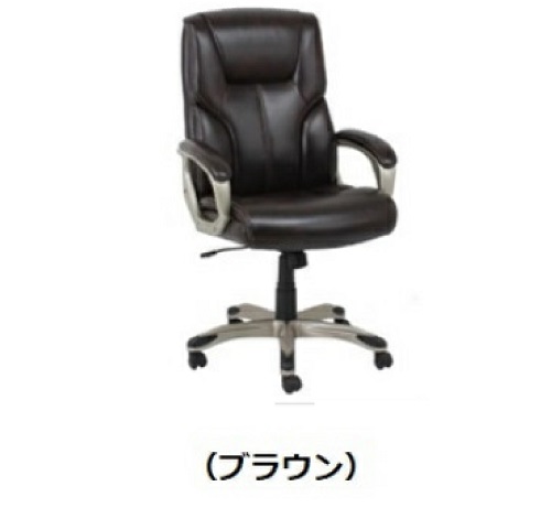 Official image of Amazon basic office chair high-back executive chair published by OECD 2