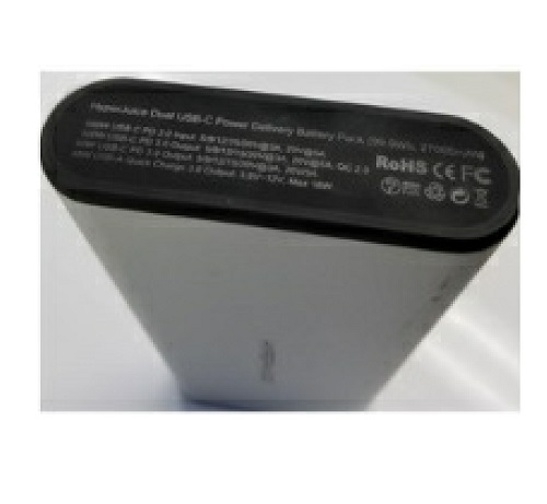 Official image of Lithium-ion battery built-in charger published by OECD 3