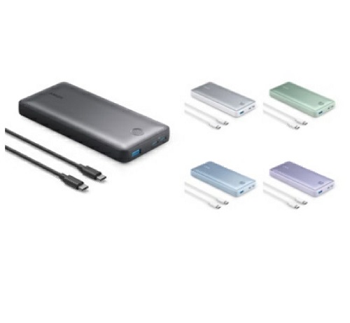 Official image of Lithium-ion battery built-in charger, Anker 535 Power Bank (PowerCore 20000) published by OECD