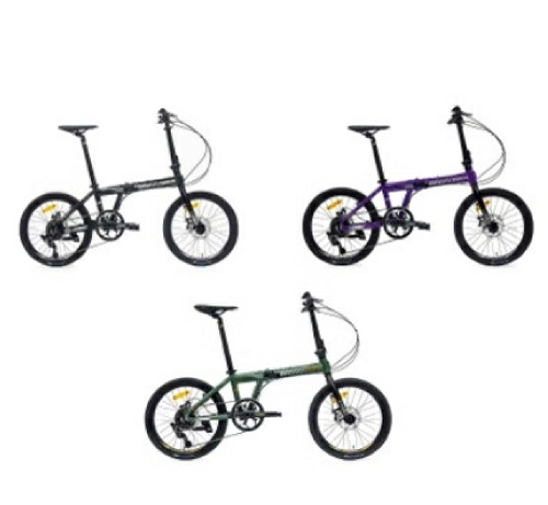 Official image of Folding bicycle published by OECD 2