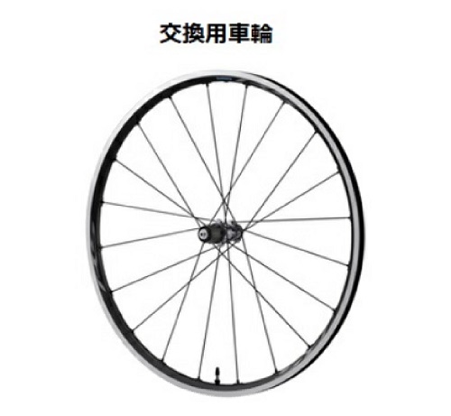 Official image of Bicycle: GENNIX A1 ELITE (Brand name: GARNEAU) published by OECD 3
