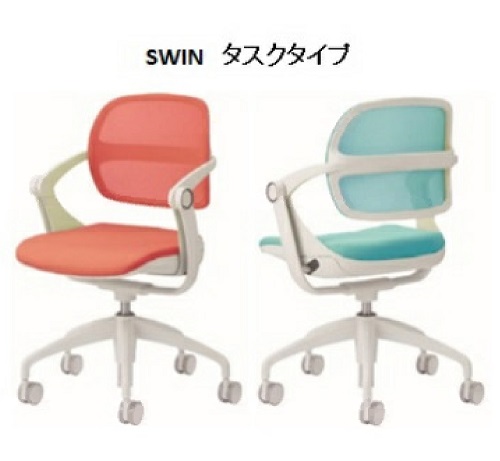 Official image of Office chair SWIN published by OECD
