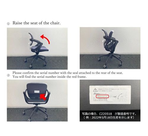 Official image of Office chair SWIN published by OECD 3