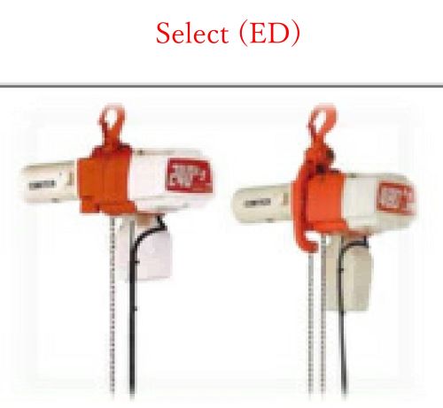 Official image of KITO electric chain block KITO select two-speed push button, Makita chain hoist Makita push button published by OECD
