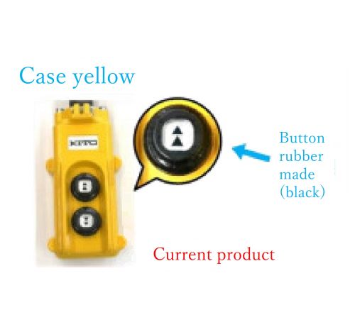 Official image of KITO electric chain block KITO select two-speed push button, Makita chain hoist Makita push button published by OECD 3