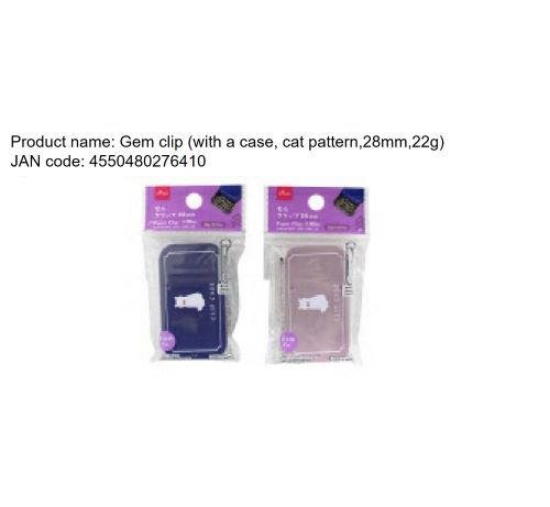 Official image of Gem clip published by OECD 2