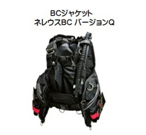 Official image of Diving jacket published by OECD