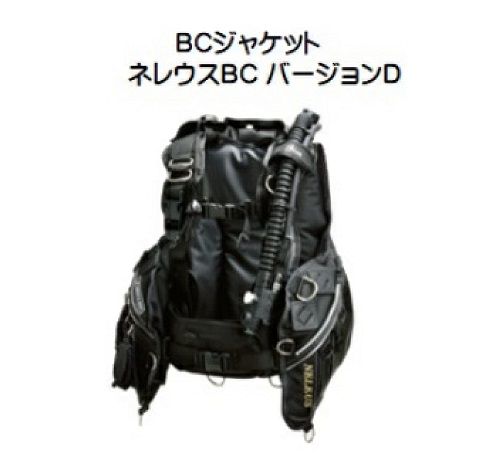 Official image of Diving jacket published by OECD 2