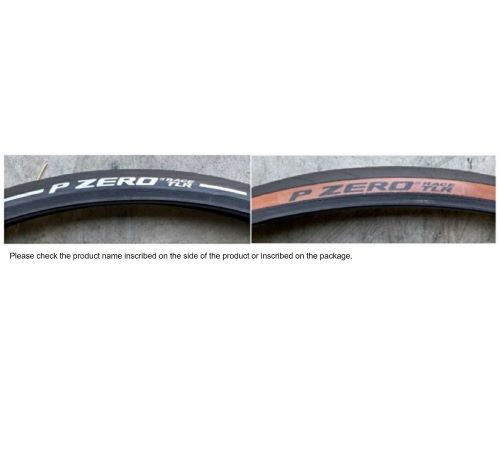 Official image of Bicycle tire published by OECD