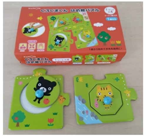 Official image of Toy (puzzle) published by OECD