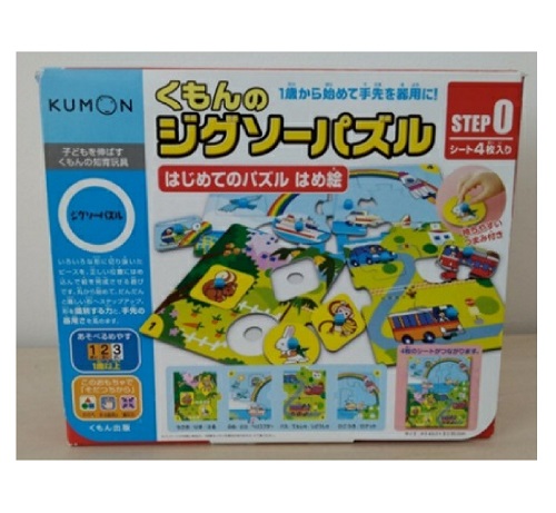 Official image of Toy (puzzle) published by OECD 2