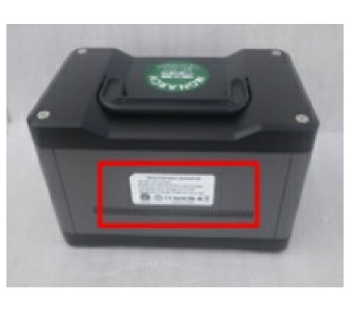 Official image of MONARCH (portable storage battery) published by OECD 2