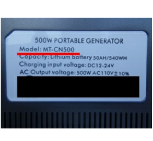 Official image of MONARCH (portable storage battery) published by OECD 3